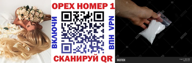 omg ONION  закладка  Пятигорск  КОКАИН Эквадор 