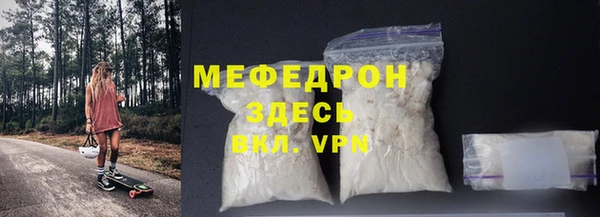 марки nbome Горнозаводск