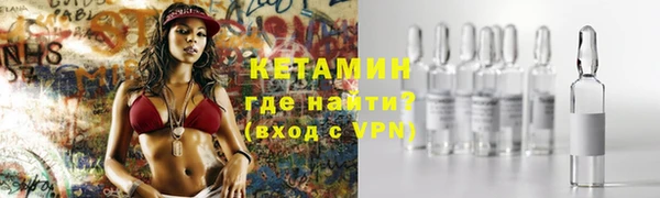марки nbome Горнозаводск