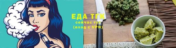 марки nbome Горнозаводск