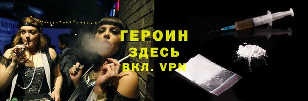 марки lsd Горно-Алтайск