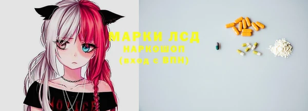 метадон Горняк