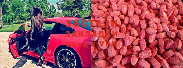 метадон Горняк