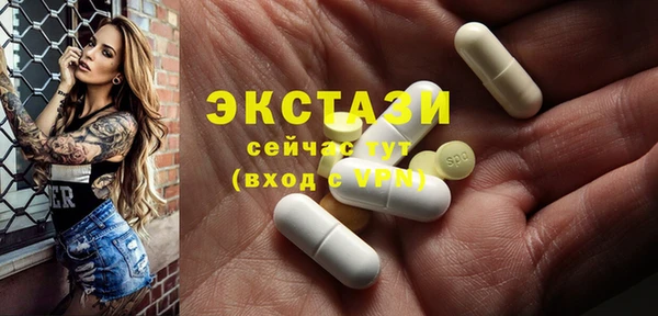 марки lsd Горно-Алтайск