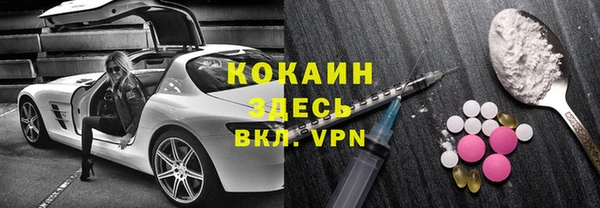 метадон Горняк