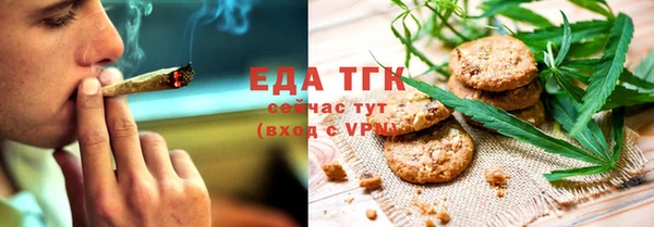марки nbome Горнозаводск