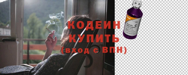 марки lsd Горно-Алтайск