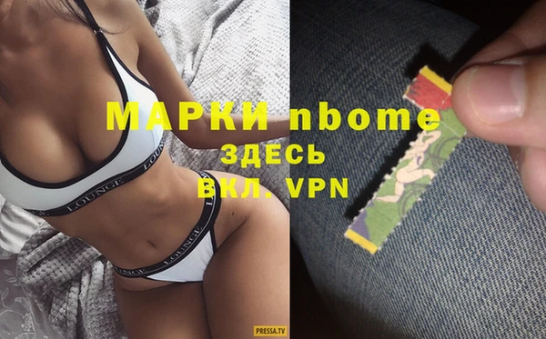 марки lsd Горно-Алтайск