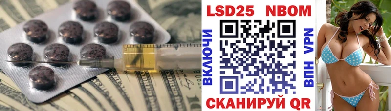 что такое наркотик  дарк нет как зайти  LSD-25 экстази кислота  Пятигорск 
