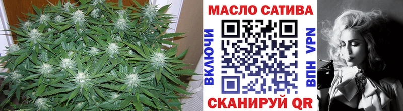 даркнет телеграм  Пятигорск  Дистиллят ТГК концентрат 
